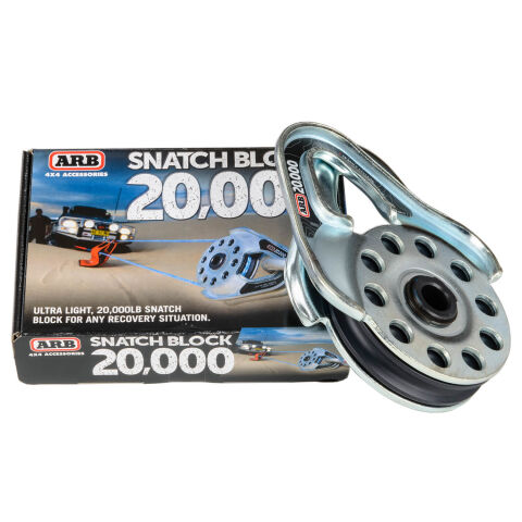 Ultra Light Snatch&nbsp;Block
