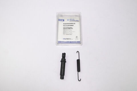 BRAKE ADJ SCREW KIT, 10 & 12