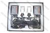 HID Lamp Kit 5202/H16