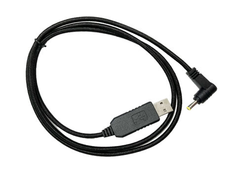 Kit, Patriot II & 3 RF Remote USB Power&nbsp;Cable