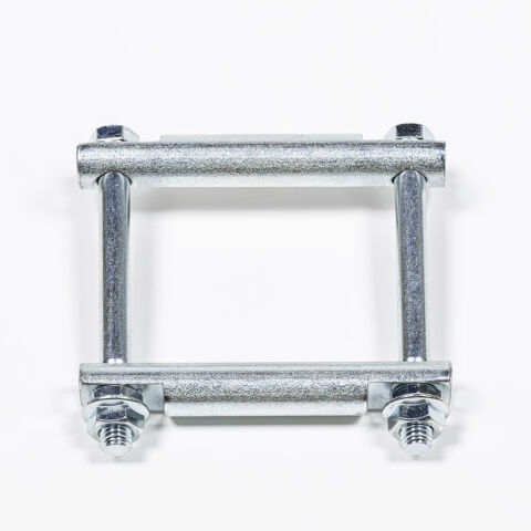 Immobilizer&nbsp;II