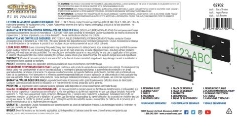 License Plate Frame/Shield&nbsp;Combos