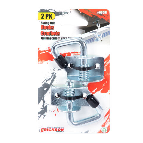 (2) Swing Away&nbsp;Hook