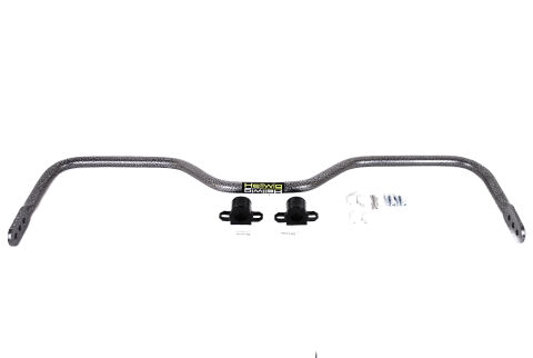 Rear Sway Bar&nbsp;Kit