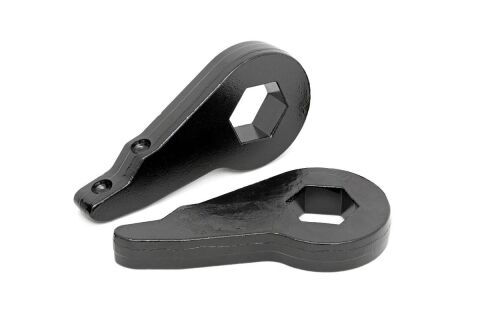 2 Inch Leveling&nbsp;Kit