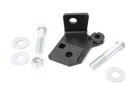 Track Bar Relocation Bracket