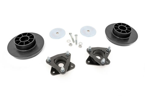2.5 Inch Lift&nbsp;Kit