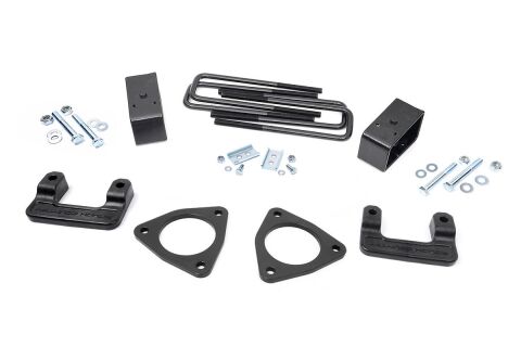2.5 Inch Lift&nbsp;Kit