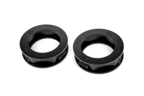 2 Inch Leveling&nbsp;Kit