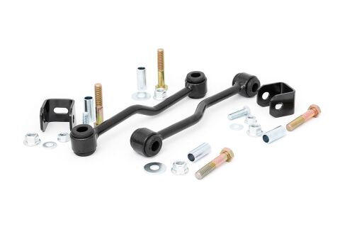 Sway Bar&nbsp;Links